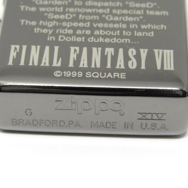 未使用 ZIPPO ジッポー FINAL FANTASY VIII Sleeping Lion Heart