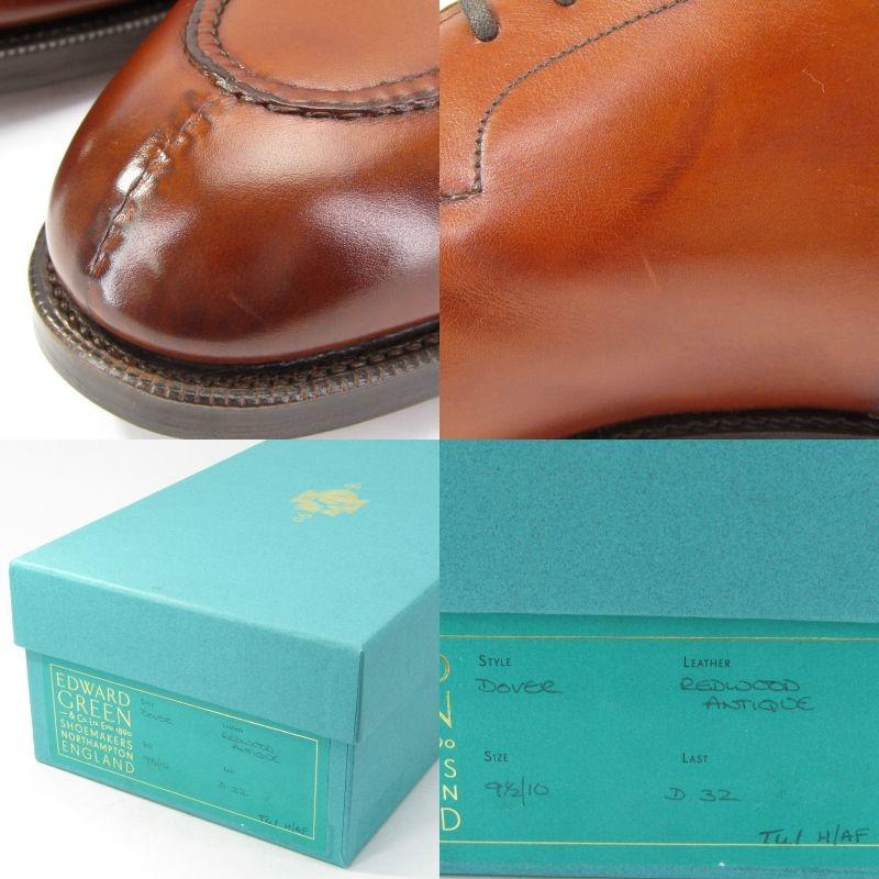 EDWARD GREEN 未使用 エドワードグリーン Uチップ DOVER ドーバー