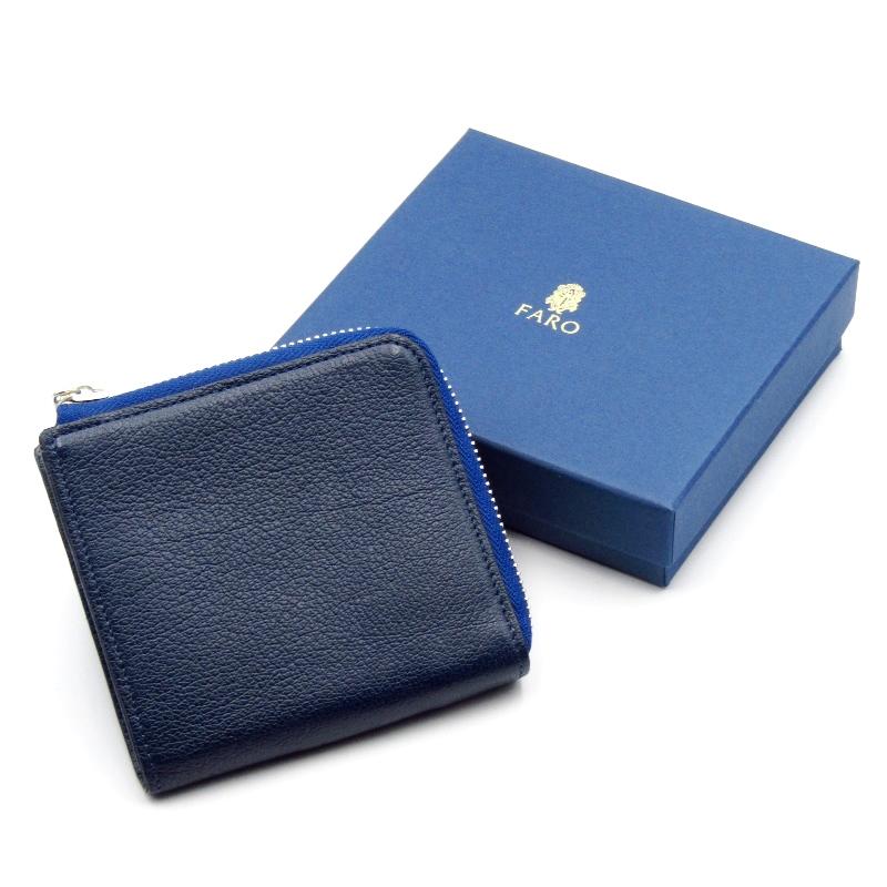 未使用 ファーロ FARO 二つ折り 財布 ネイビー 楽天市場】【選べるノベルティ付】 ファーロ FARO コンパクトジップ