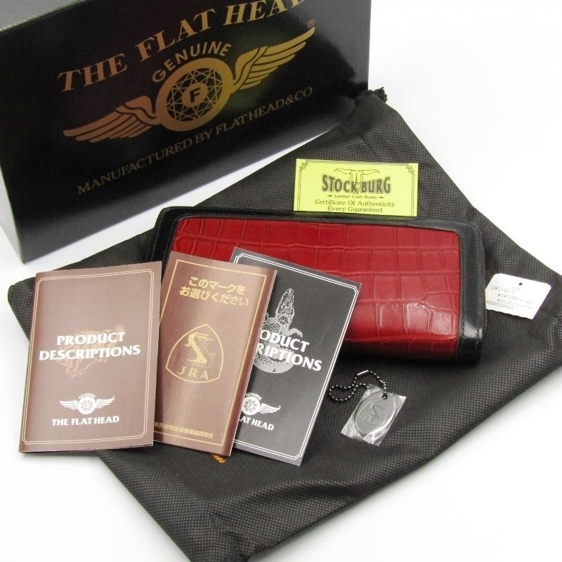 The Flat Head 未使用 THE FLAT HEAD フラットヘッド 長財布 The Flat Head 未使用 THE FLAT HEAD フラットヘッド 長財布