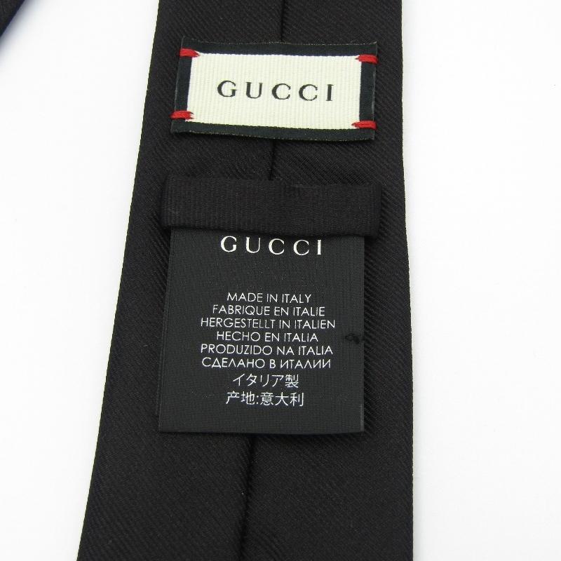GUCCI 美品 グッチ ネクタイ キングスネーク アンダーノット GUCCI 美品 グッチ ネクタイ キングスネーク アンダーノット