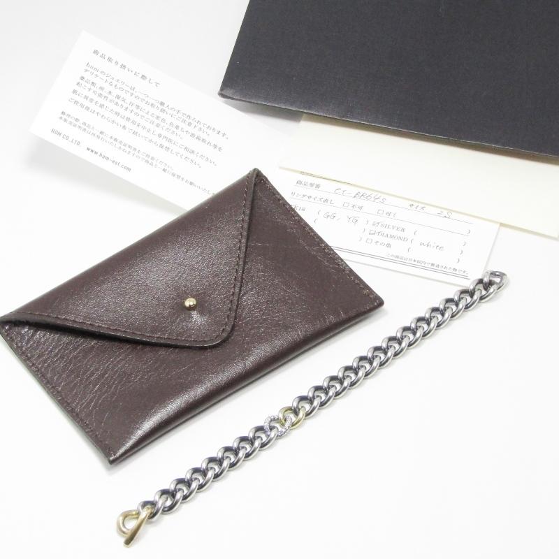 良品 hum ハム ブレスレット et-BR64S Humete Chain Bracelet SS 良品 hum ハム ブレスレット et-BR64S Humete Chain Bracelet SS
