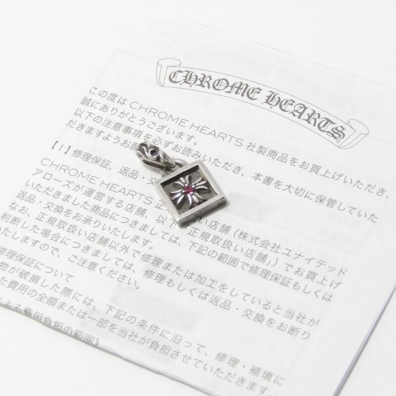 CHROME HEARTS Chrome Hearts クロムハーツ フレームドCHプラス