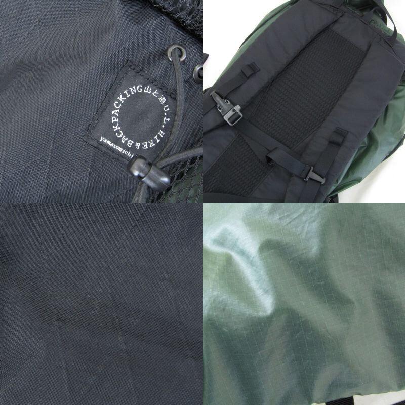 山と道 ヤマトミチ バックパック MINI2 リュック メッシュ 山と道 ヤマトミチ バックパック MINI2 リュック メッシュ