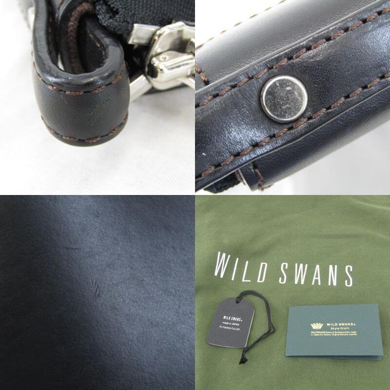 WILDSWANS 良品 ワイルドスワンズ クラッチバッグ DOCUMENTO 
