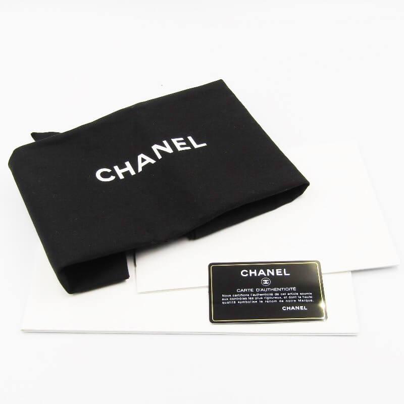 CHANEL 美品 シャネル マトラッセ ショルダーバッグ 2WAY W CHANEL 美品 シャネル マトラッセ ショルダーバッグ 2WAY W