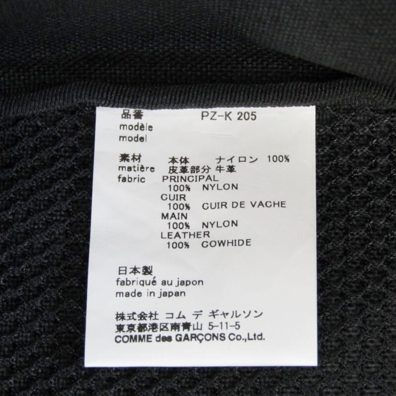 COMME des GARCONS 美品 HOMME PLUS コムデギャルソン バック COMME des GARCONS 美品 HOMME PLUS コムデギャルソン バック