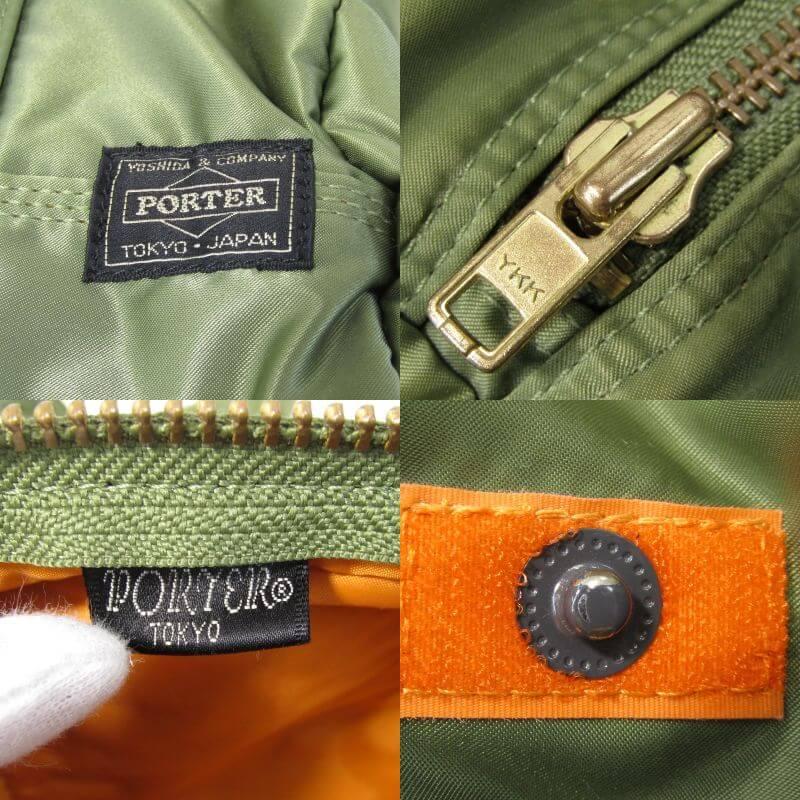 PORTER ポーター ロールボストン S タンカー 622-06958 TANKER PORTER ポーター ロールボストン S タンカー 622-06958 TANKER
