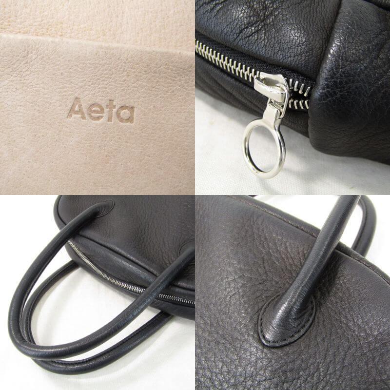 Aeta アエタ ボストンバッグ DA 25 DEER BOSTON S ディアレザー Aeta アエタ ボストンバッグ DA 25 DEER BOSTON S ディアレザー