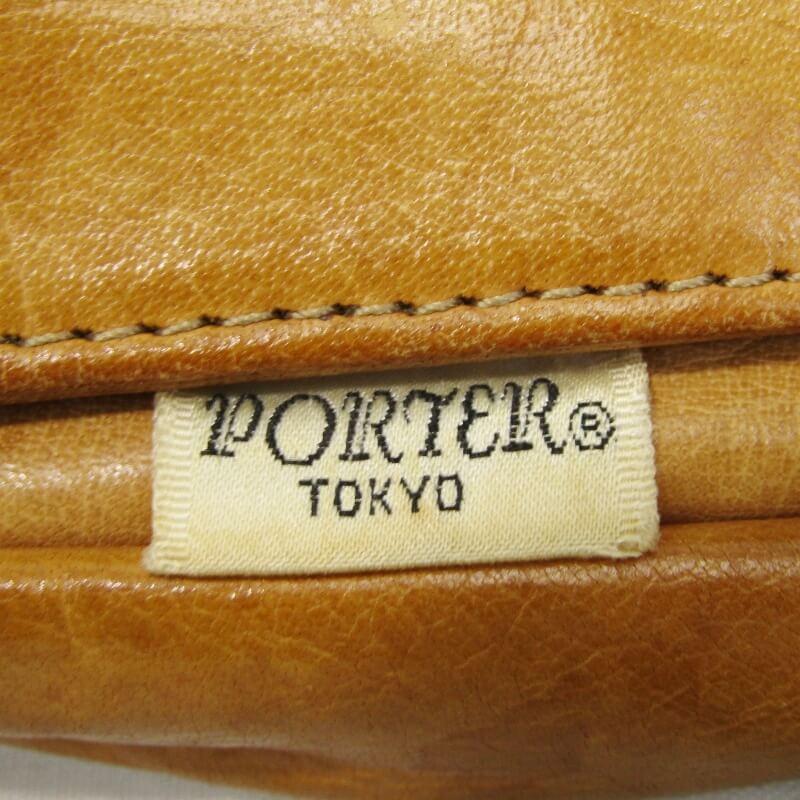 PORTER ポーター ショルダーバッグ スクエア 082-01159 水牛