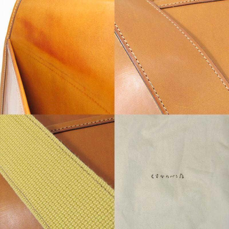 日下公司 くさかカバン店 A4フィッシングバッグ レザー 日下公司 くさかカバン店 A4フィッシングバッグ レザー