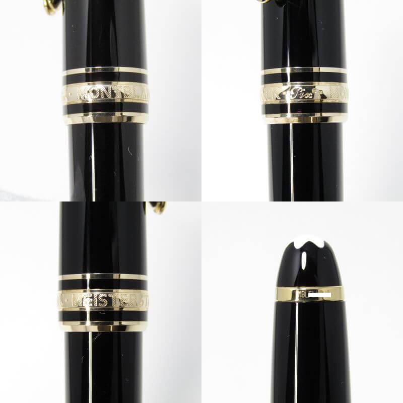 モンブラン マイスターシュテュック 163 クラシック ボールペン ブラック . 美品 MONTBLANC モンブラン ローラーボール マイスターシュテュック