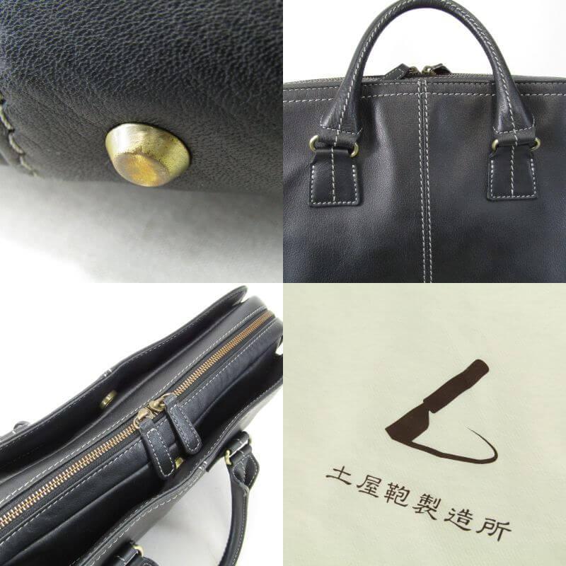 【美品】土屋鞄 ツチヤカバン プロータ ブリーフケース ビジネスバッグ ブラック プロータ スクエアブリーフ (防水) – ブリーフケース – 土屋鞄製造所