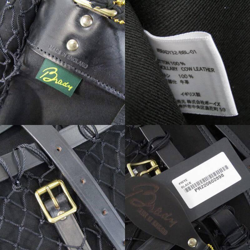 BRADY 未使用 Brady ブレディ ショルダーバッグ WYE ワイ ネット BRADY 未使用 Brady ブレディ ショルダーバッグ WYE ワイ ネット