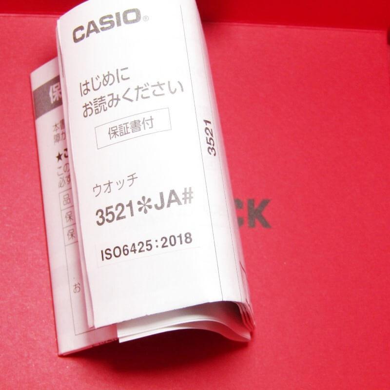 G-SHOCK 未使用 CASIO Gショック FROGMAN GW-8230NT-4JR 30周年 G-SHOCK 未使用 CASIO Gショック FROGMAN GW-8230NT-4JR 30周年