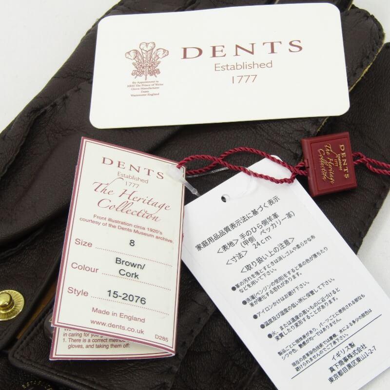DENTS（デンツ） 美品 レザーグローブ 15-2076 ペッカリー シープ