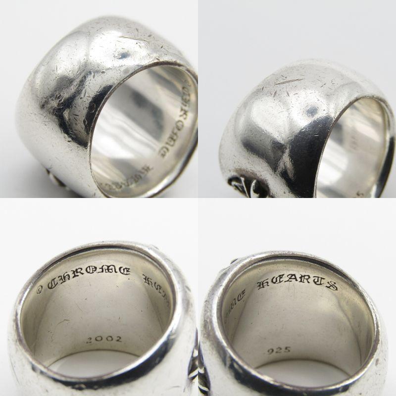 クロムハーツ　クラシックオーバルクロスリング　25号 クロムハーツクラシックオーバルクロスリング