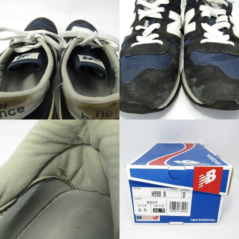 New Balance new balance ニューバランス M990N Made in USA アメリカ  