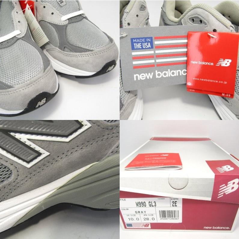 未使用 new balance ニューバランス M990GL3 USA アメリカ製 グレー 