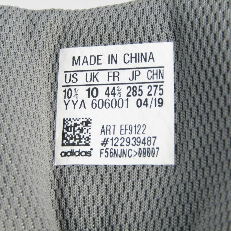 アディダス　GSG-9.032 タクティカルブーツ　グレー　灰色 adidas GSG-9.032C Gray EF9122