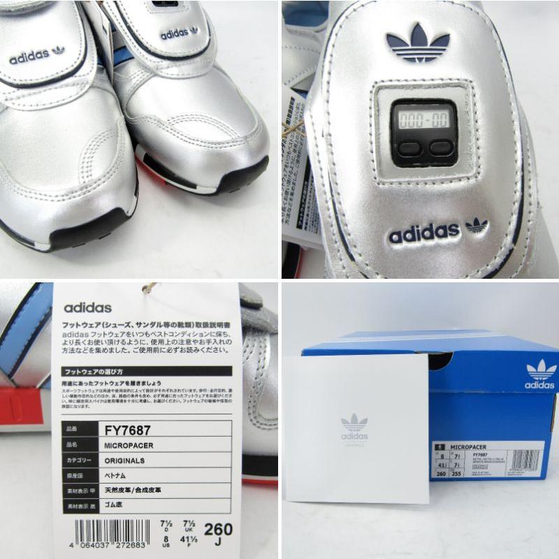 値下げ！2000年限定 アディダス マイクロペーサー スニーカー 25cm美品 adidas マイクロペーサー ミレニアム リミテッドエディション - メルカリ