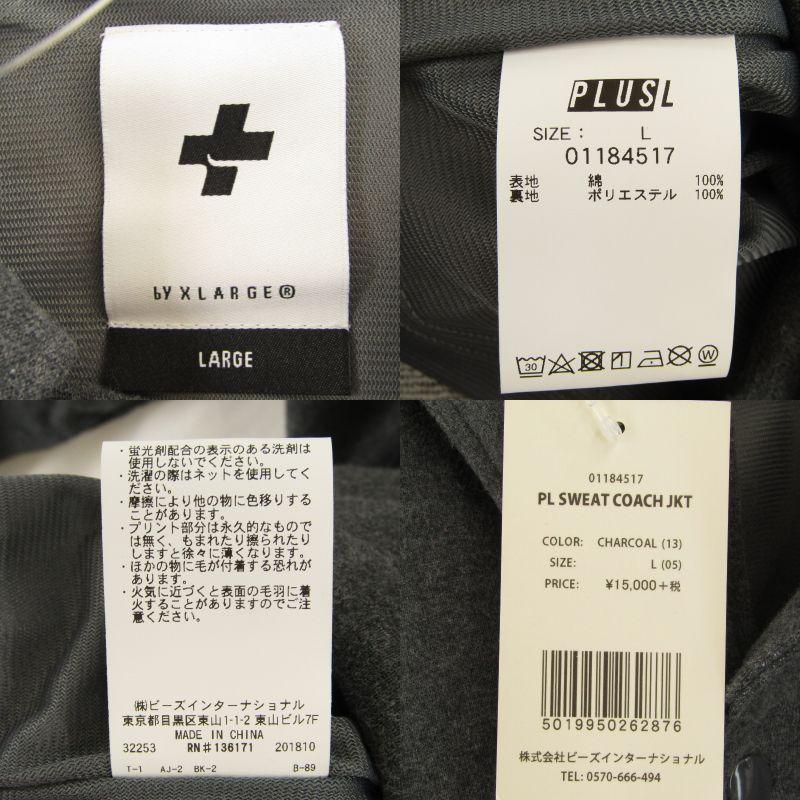 未使用 PLUS L by X-LARGE プラスエル エクストララージ コーチ 