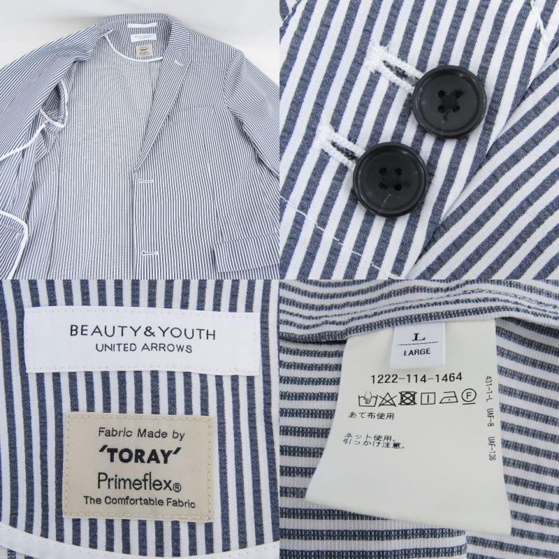 UNITED ARROWS BEAUTY&YOUTH ユナイテッドアローズ セットアップ 2つ釦 