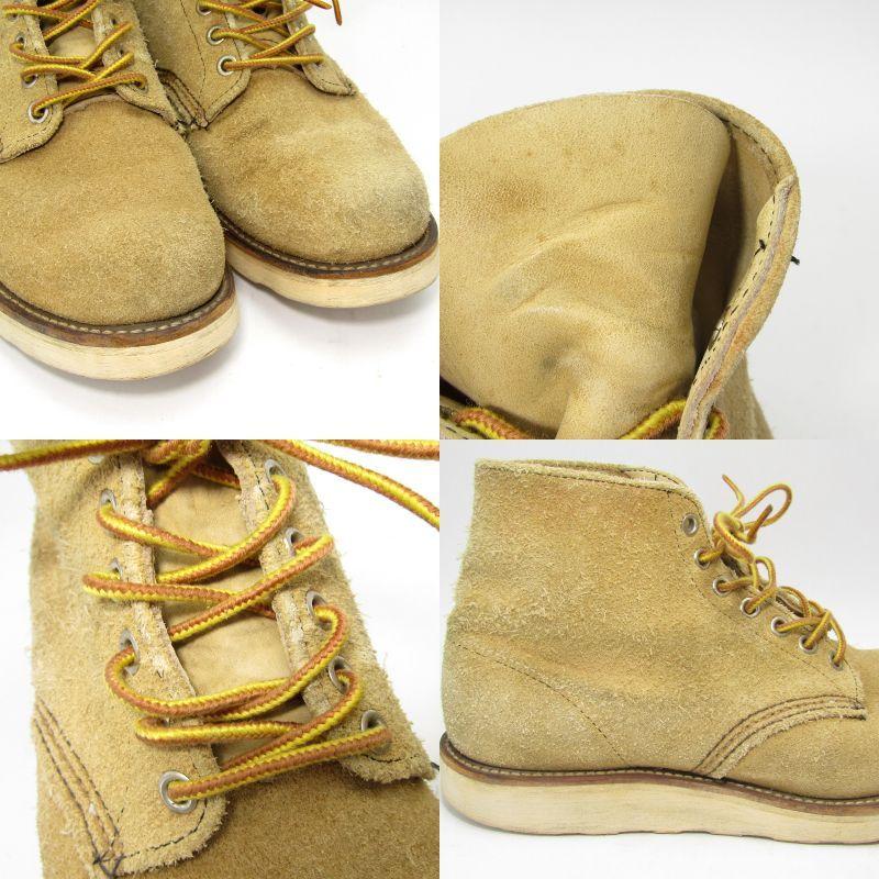 REDWING レッドウィング US7.5E 25.5cm ラウンドトゥ 8167 半円犬タグ 