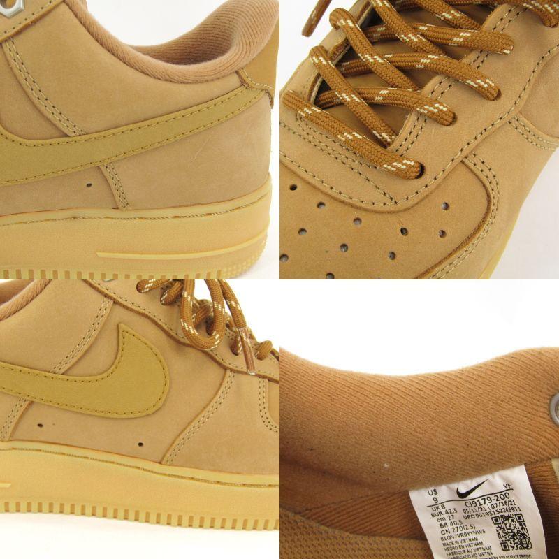 NIKE 未使用 ナイキ 27cm AIR FORCE 1 07 WB CJ9179-200 エアフォース 