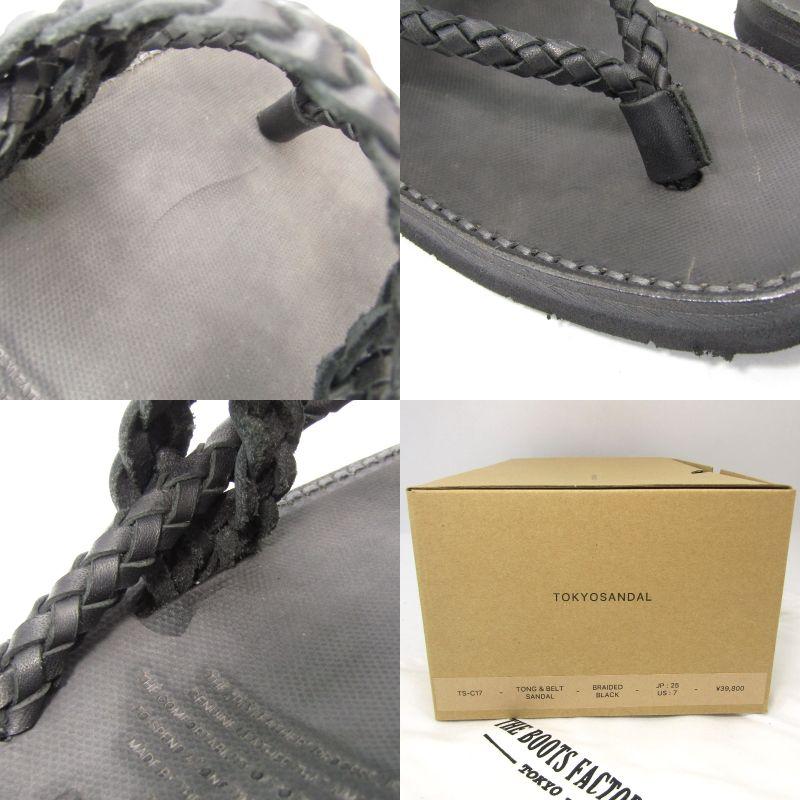 未使用 TOKYO SANDAL 東京サンダル 25cm TONG&BELT TS-C17 トング  
