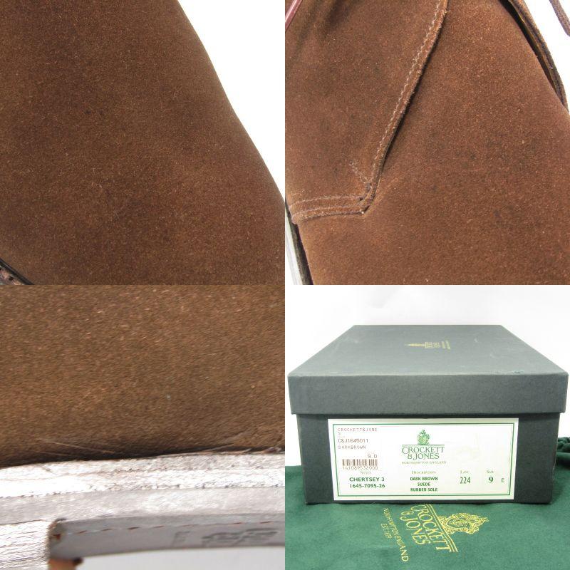 CROCKETT&JONES クロケット&ジョーンズ UK9E チャッカブーツ