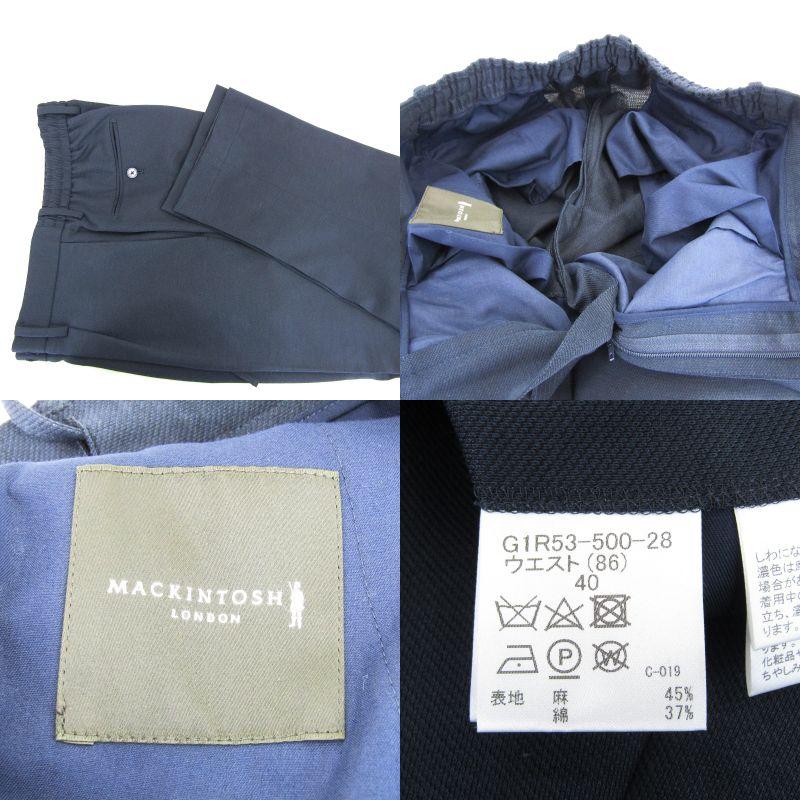 マッキントッシュロンドン　セットアップ　サイズ40 良品 MACKINTOSH LONDON マッキントッシュ ロンドン FLEX JERSEY
