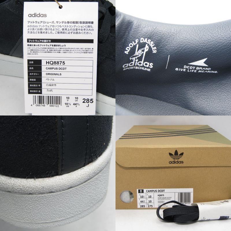 adidas 未使用 DESCENDANT × アディダス ディセンダント 28.5cm