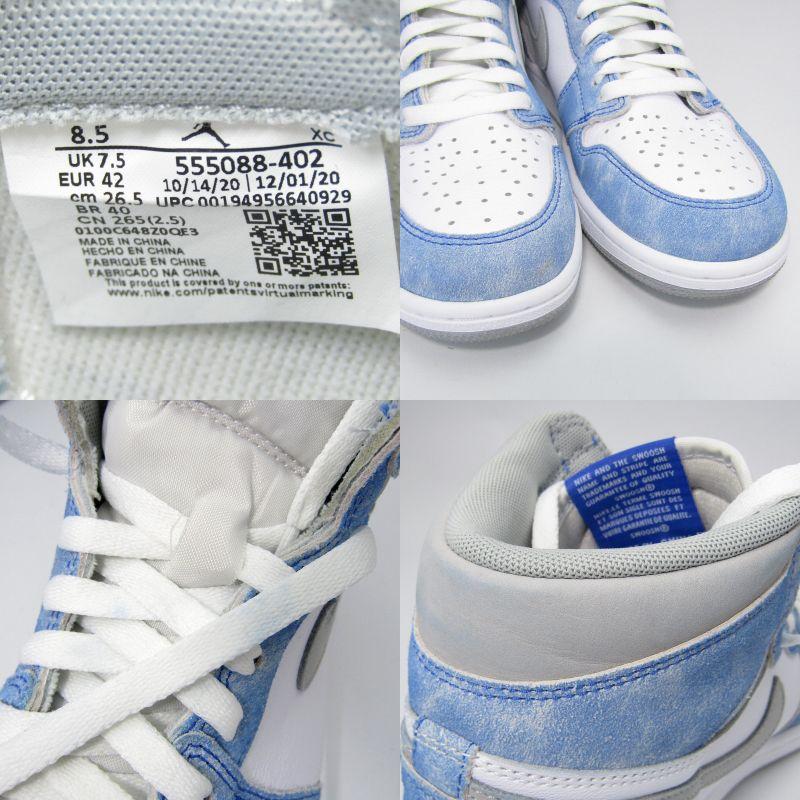 NIKE ナイキ 26.5cm AIR JORDAN 1 RETRO HIGH OG 555088-402 エア 