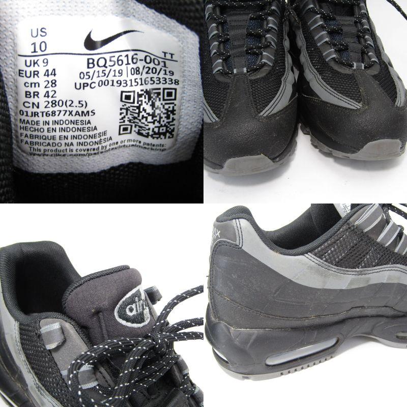 NIKE ナイキ 28cm AIR MAX 95 UTILITY BQ5616-001 エアマックス ユーティリティ 19年製 ブラック BLACK/COOL GREY  35001781｜classic｜06