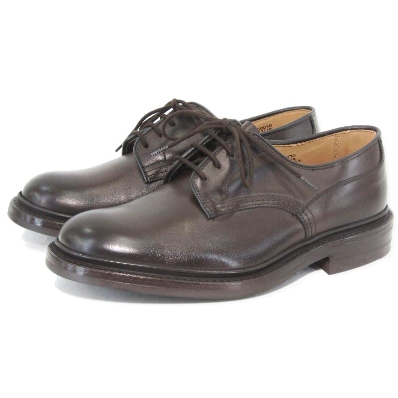 未使用 Tricker