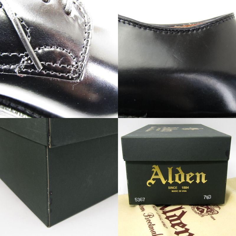 ALDEN 未使用 オールデン US7.5D 25.5cm プレーントゥ 5367