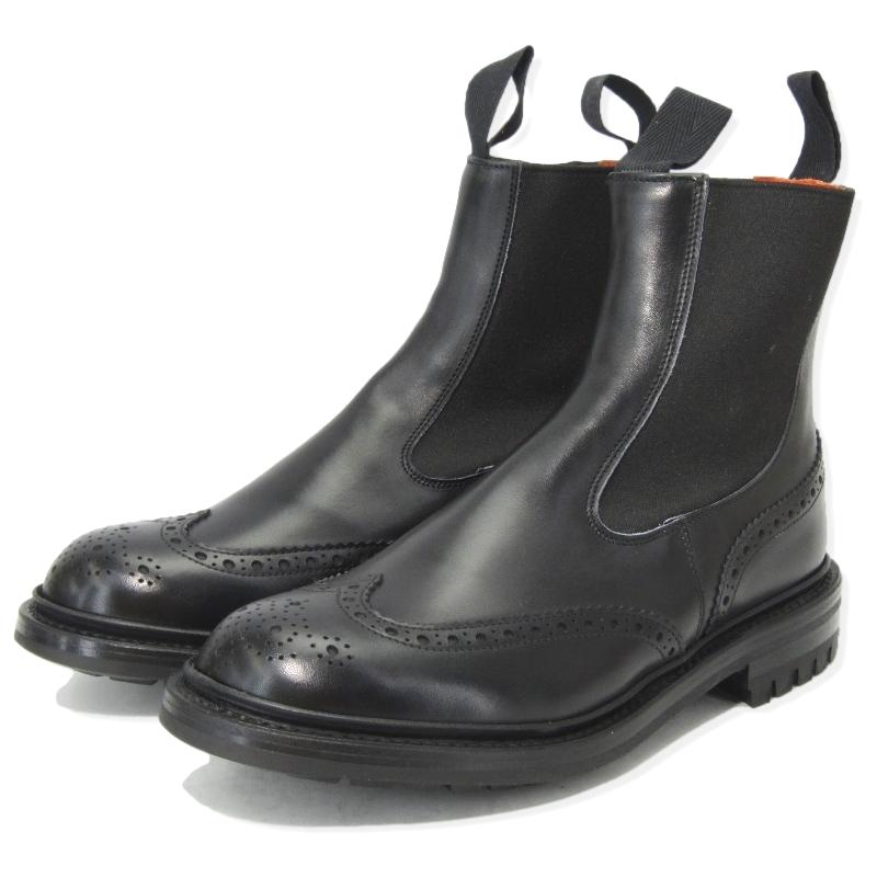 Tricker