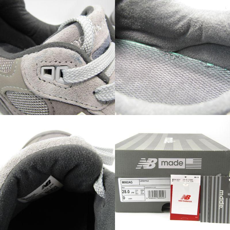New Balance 美品 new balance ニューバランス 28cm M992AG USA製 