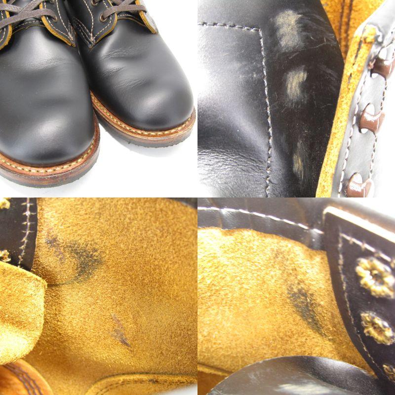 美品 REDWING レッドウィング US6.5D 24.5cm ベックマン フラット 