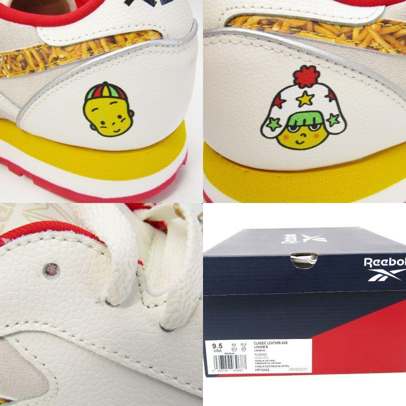 Reebok 未使用 × atmos BABY STAR リーボック 27.5cm CLASSIC