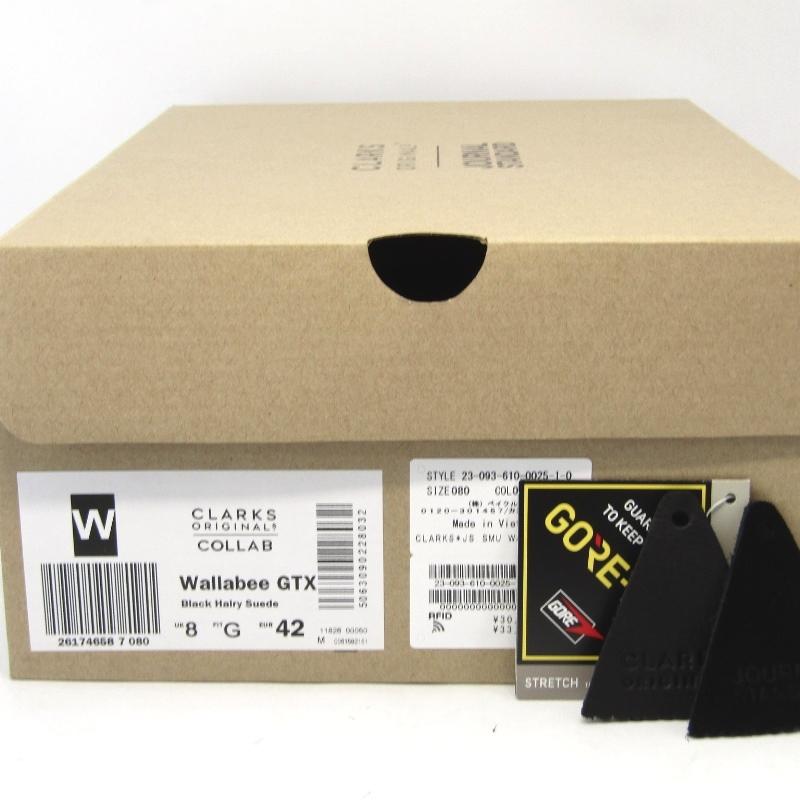 Clarks 美品 CLARKS クラークス UK8G ワラビーブーツ JOURNAL Clarks 美品 CLARKS クラークス UK8G ワラビーブーツ JOURNAL