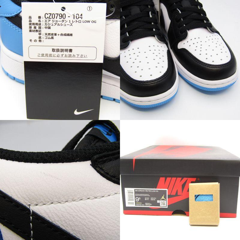 NIKE 未使用 ナイキ 27.5cm AIR JORDAN 1 LOW OG UNC CZ0790-104 エア 