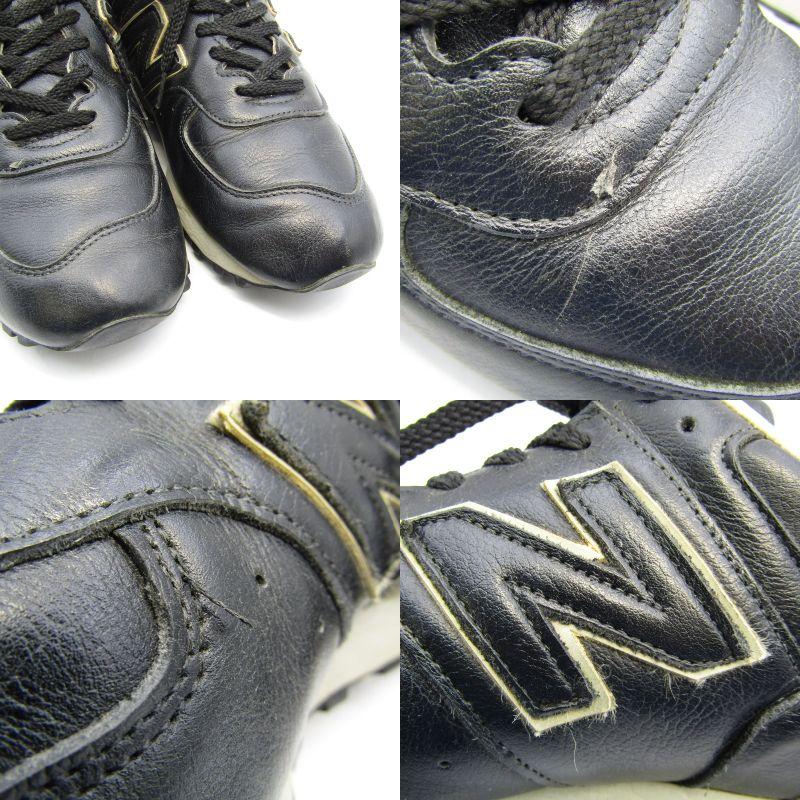 New Balance ニューバランス UK9.5D LM576BKU オールレザー 英国製 廃盤 UK製 ランニングシューズ ブラック 黒  35002805｜classic｜07