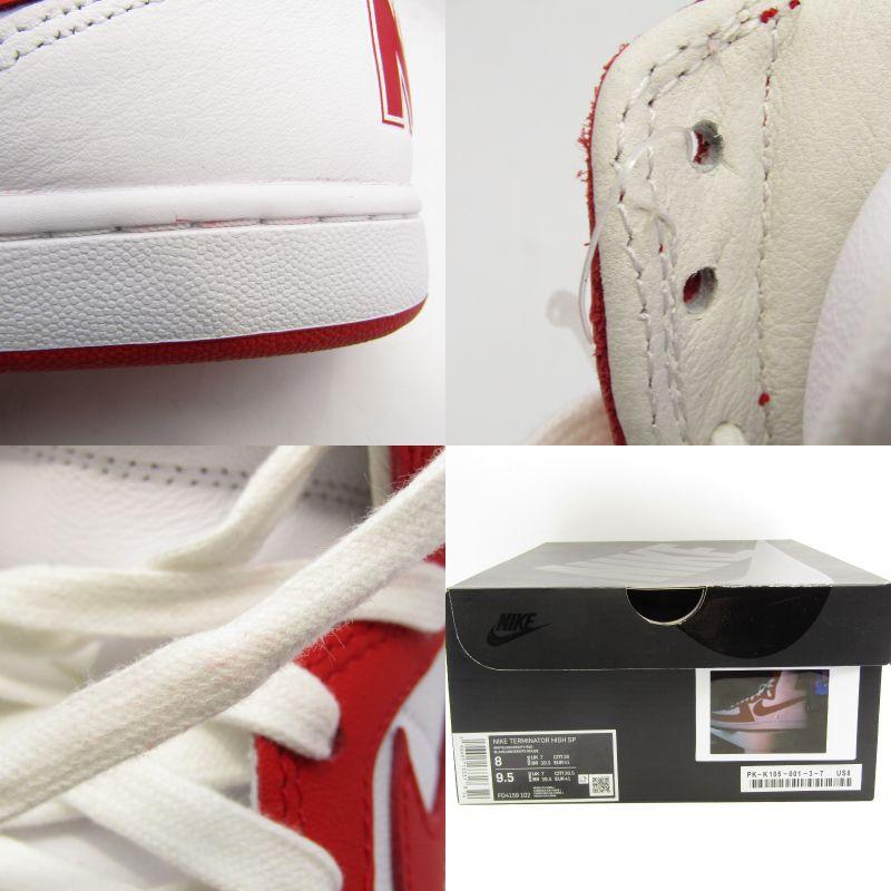 NIKE 未使用 COMME des GARCONS × ナイキ 26cm TERMINATOR HIGH