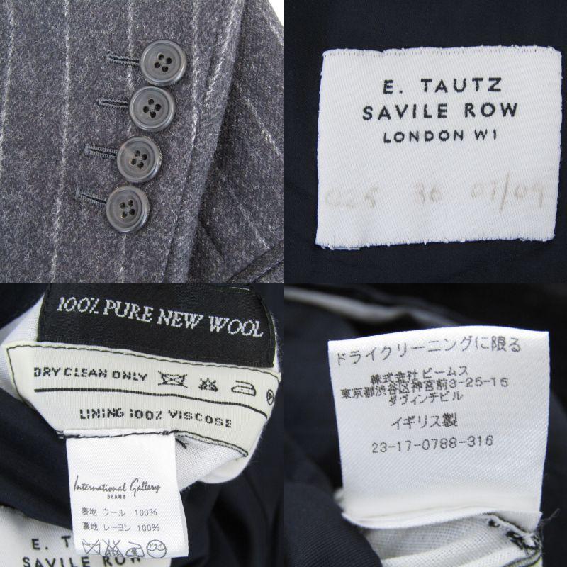 E.TAUTZ イートウツ セットアップ ダブルブレスト ストライプ 23-17 