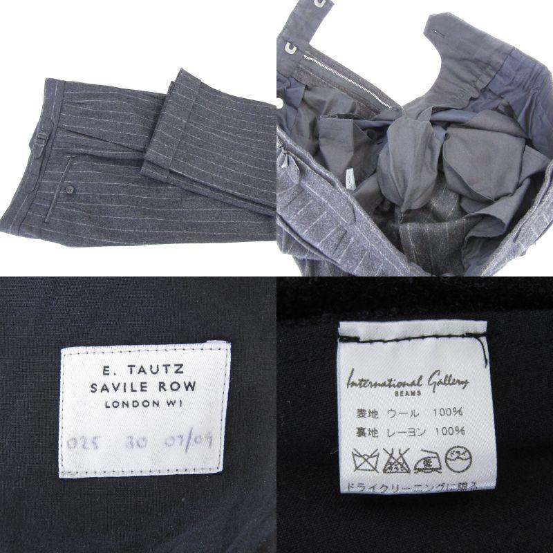 E.TAUTZ イートウツ セットアップ ダブルブレスト ストライプ 23-17 