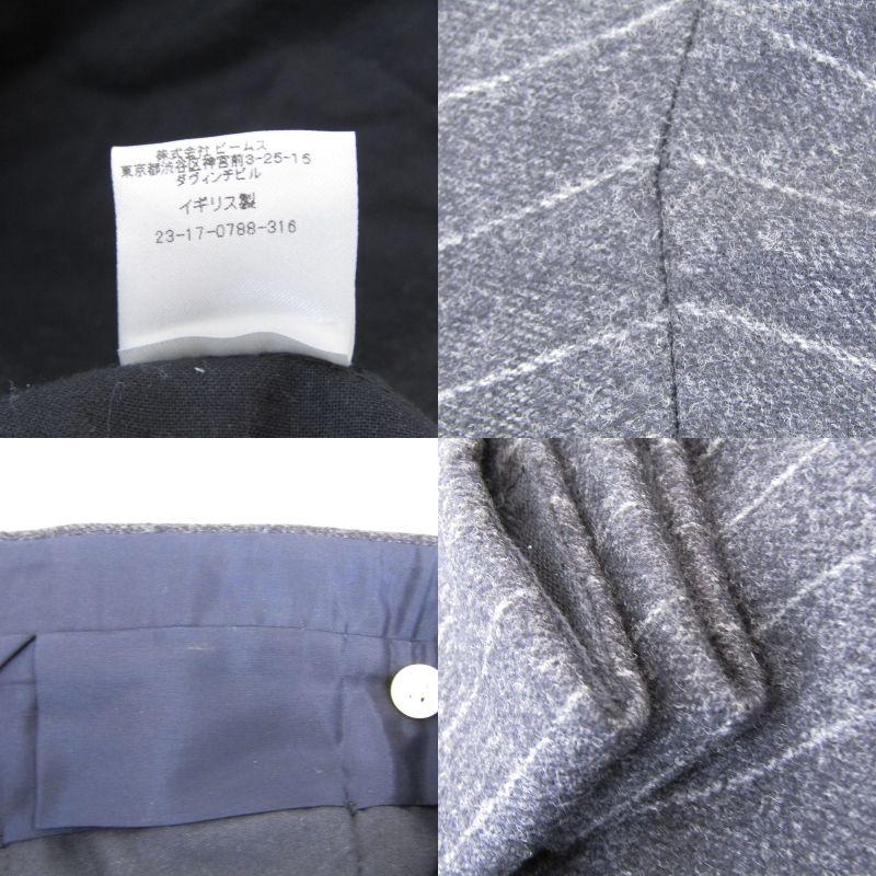 E.TAUTZ イートウツ セットアップ ダブルブレスト ストライプ 23-17 