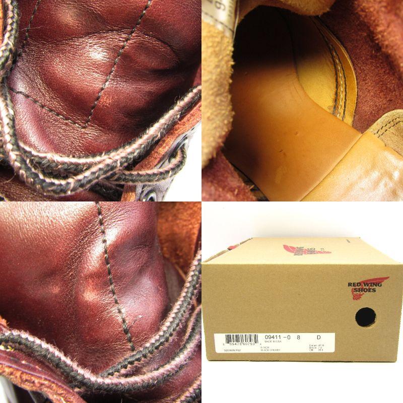 RED WING SHOES REDWING レッドウィング US8D 26cm ベックマン RED WING SHOES REDWING レッドウィング US8D 26cm ベックマン