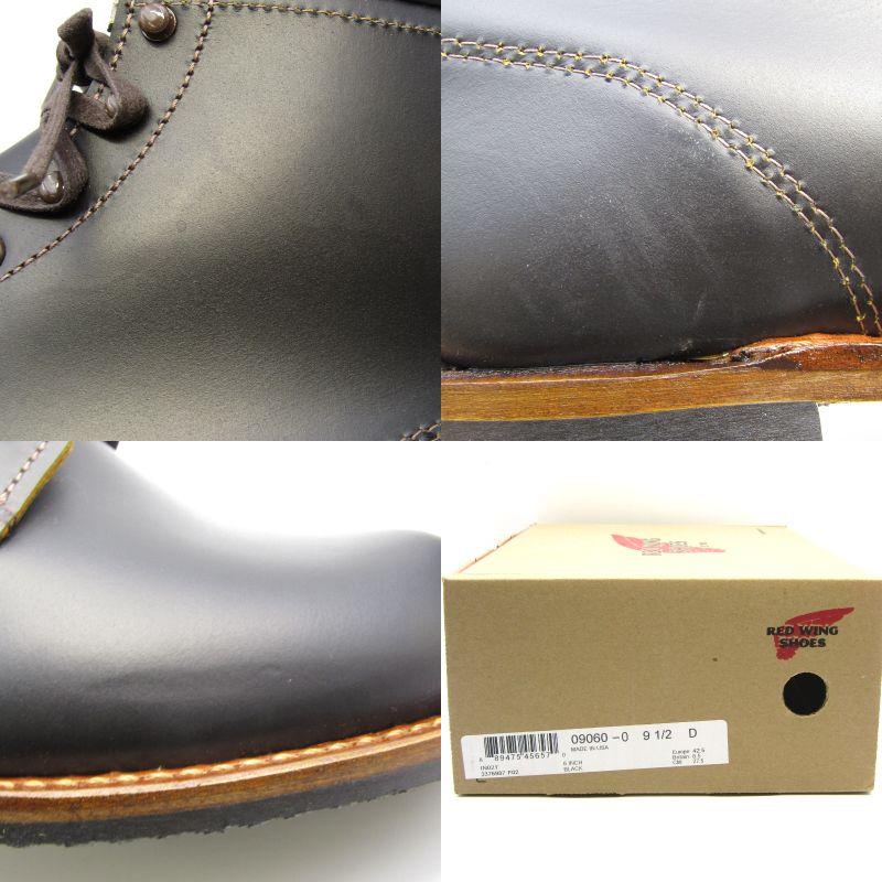 RED WING SHOES 未使用 REDWING レッドウィング US9.5D 27.5cm 
